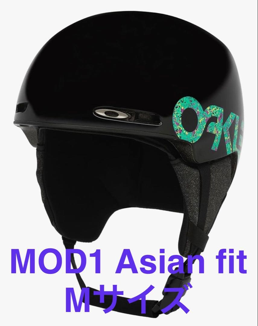 OAKLEY ブラック ヘルメット MOD1 Mサイズ