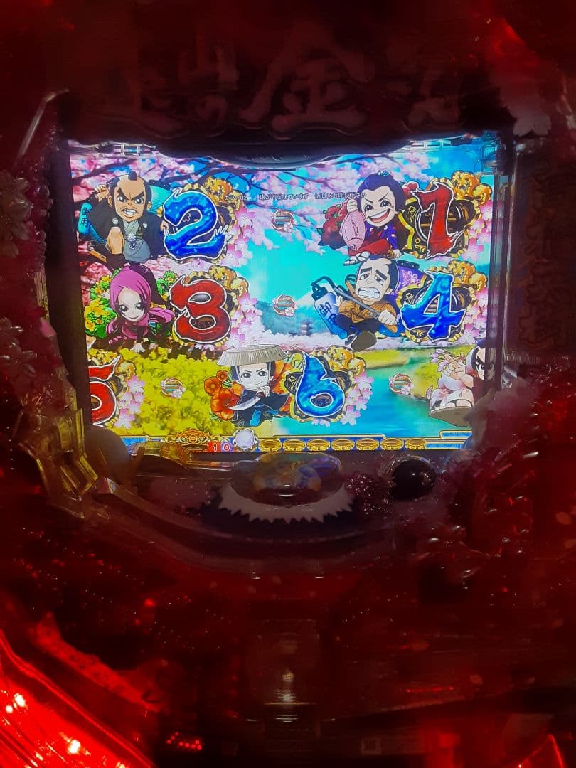 FUJI CR遠山の金さん二人の遠山桜 FPU セル基盤のみ