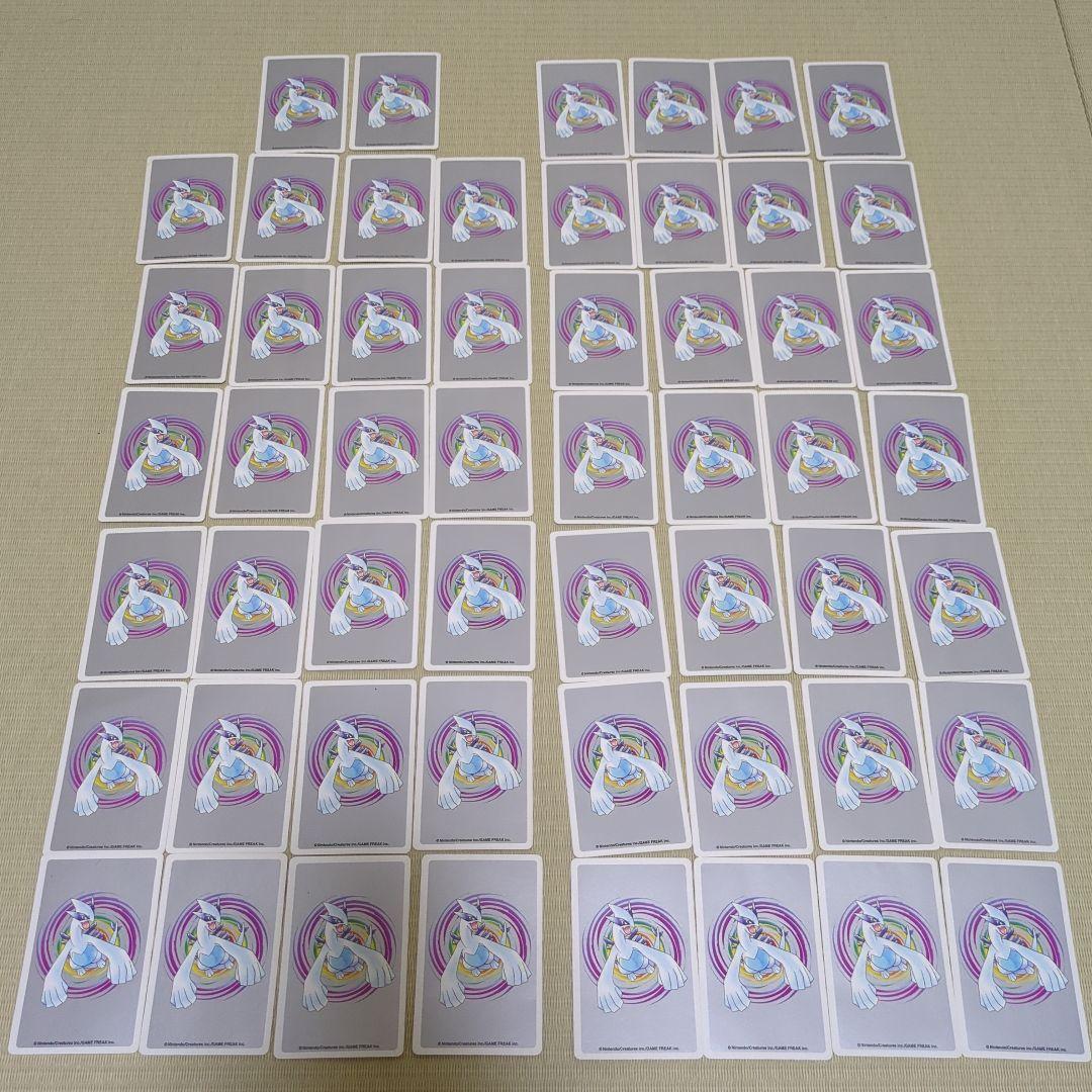 た*み様 ポケモントランプ 銀 Nintendo