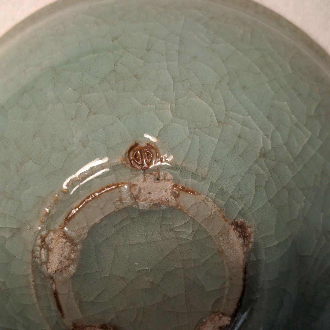 人間国宝 清水卯一　抹茶盌