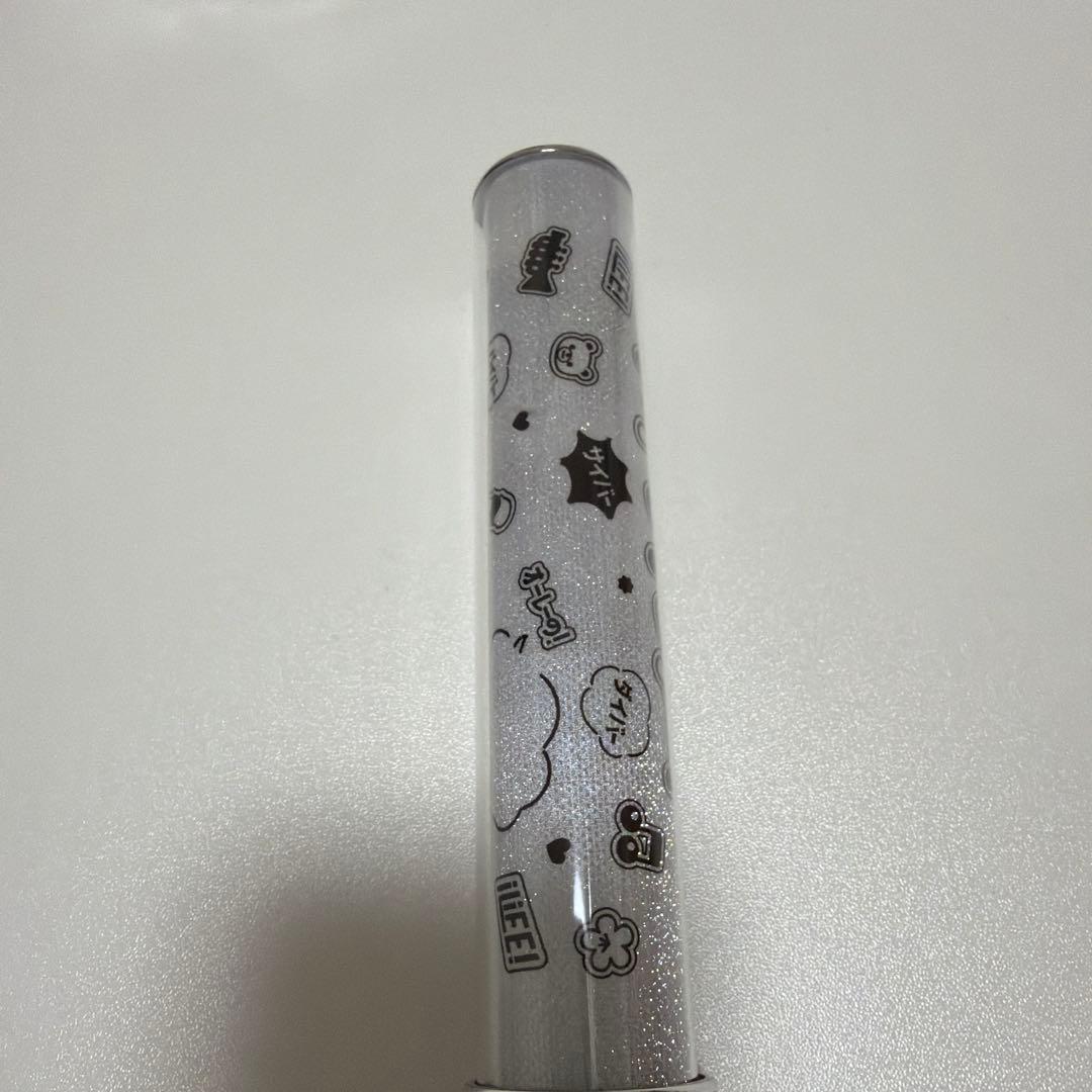 iLiFE! ペンライト 公式 新型