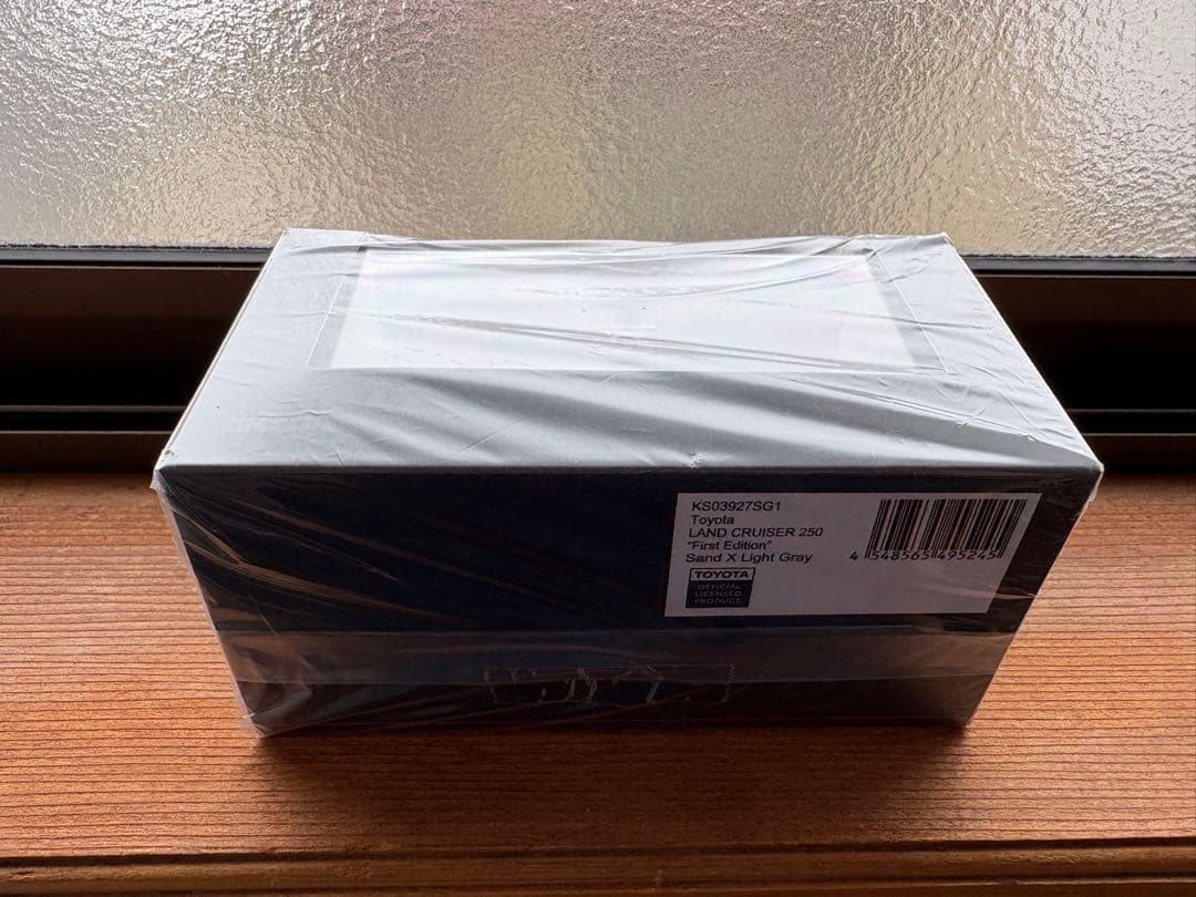 トヨタ　ランドクルーザー250 ミニカー　京商