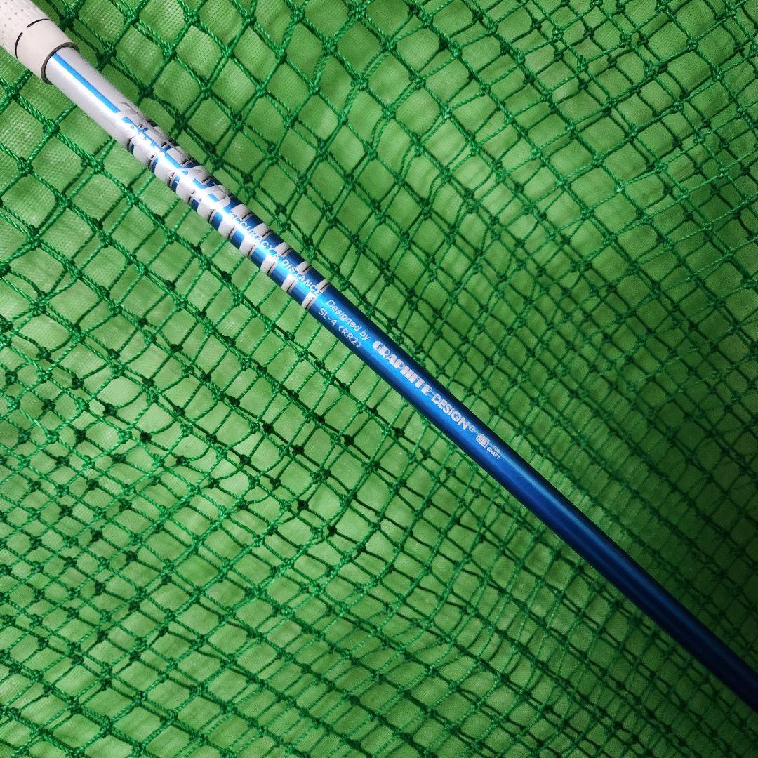 【特別価格タイムセール❗】テーラーメイド　短尺ドライバー　美品‼️