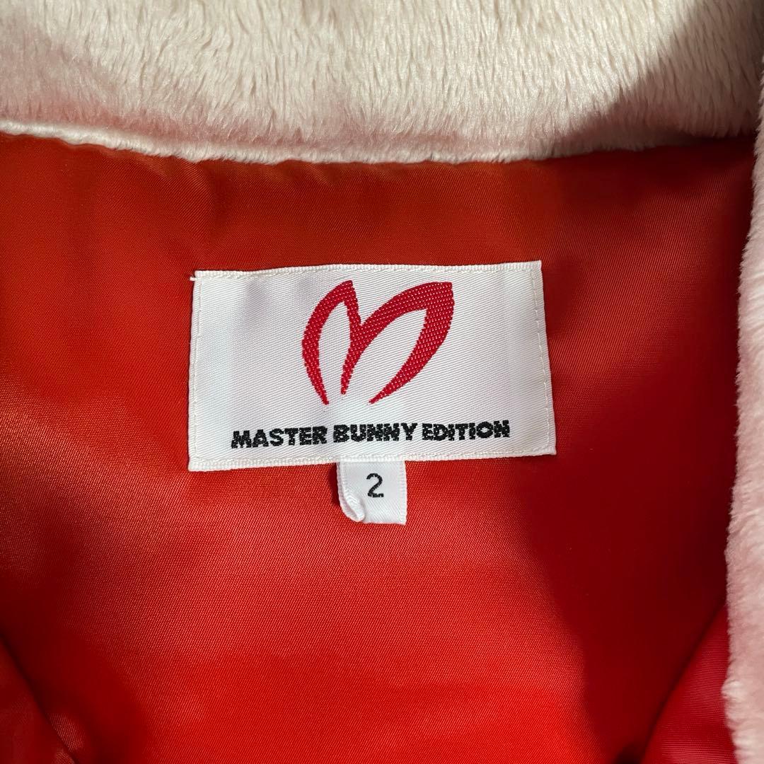 MASTER BUNNY EDITION ゴルフウェア　ダウン　 オレンジ　２