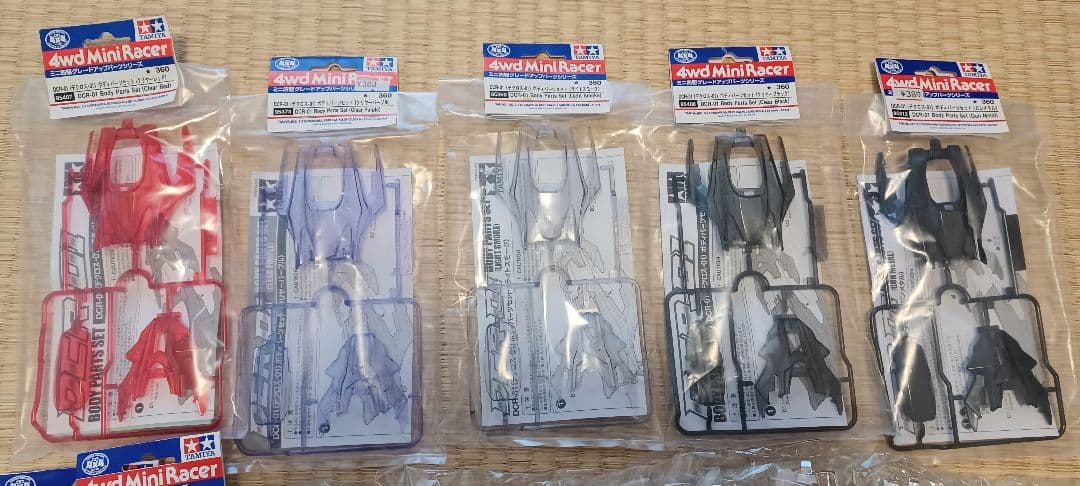 タミヤ　ミニ四駆　デクロス01 ボディ　セット