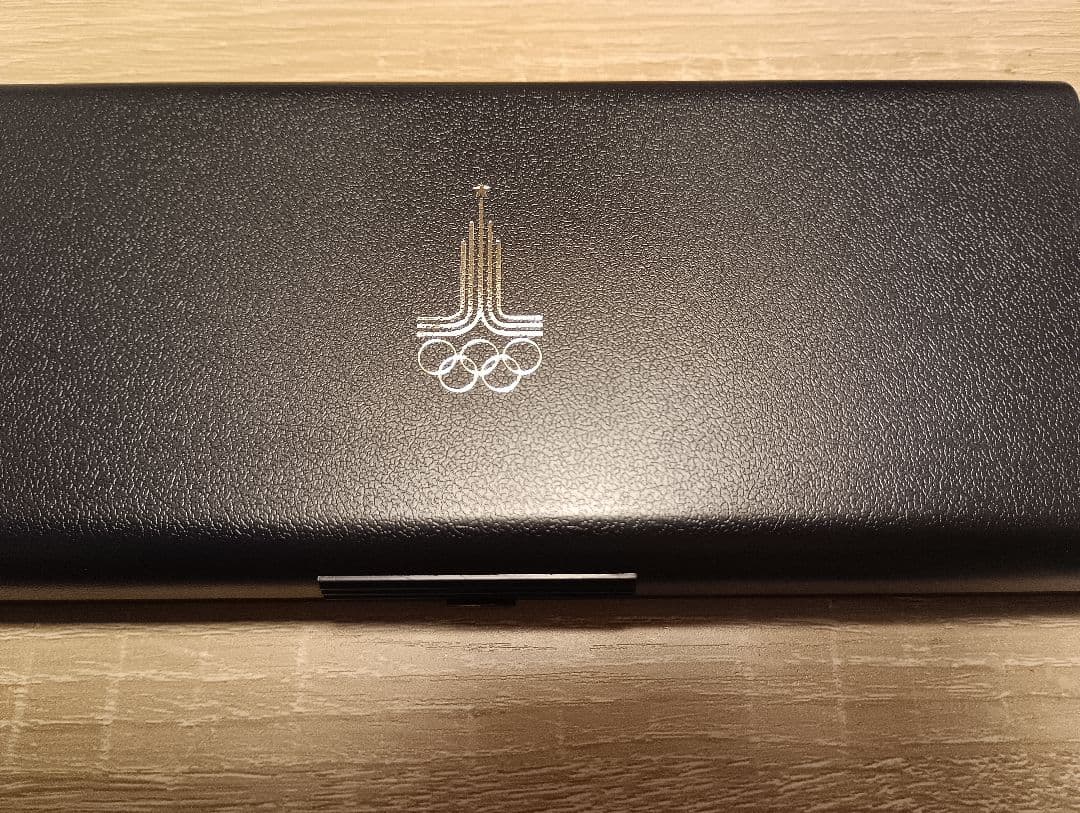 モスクワオリンピック銀貨