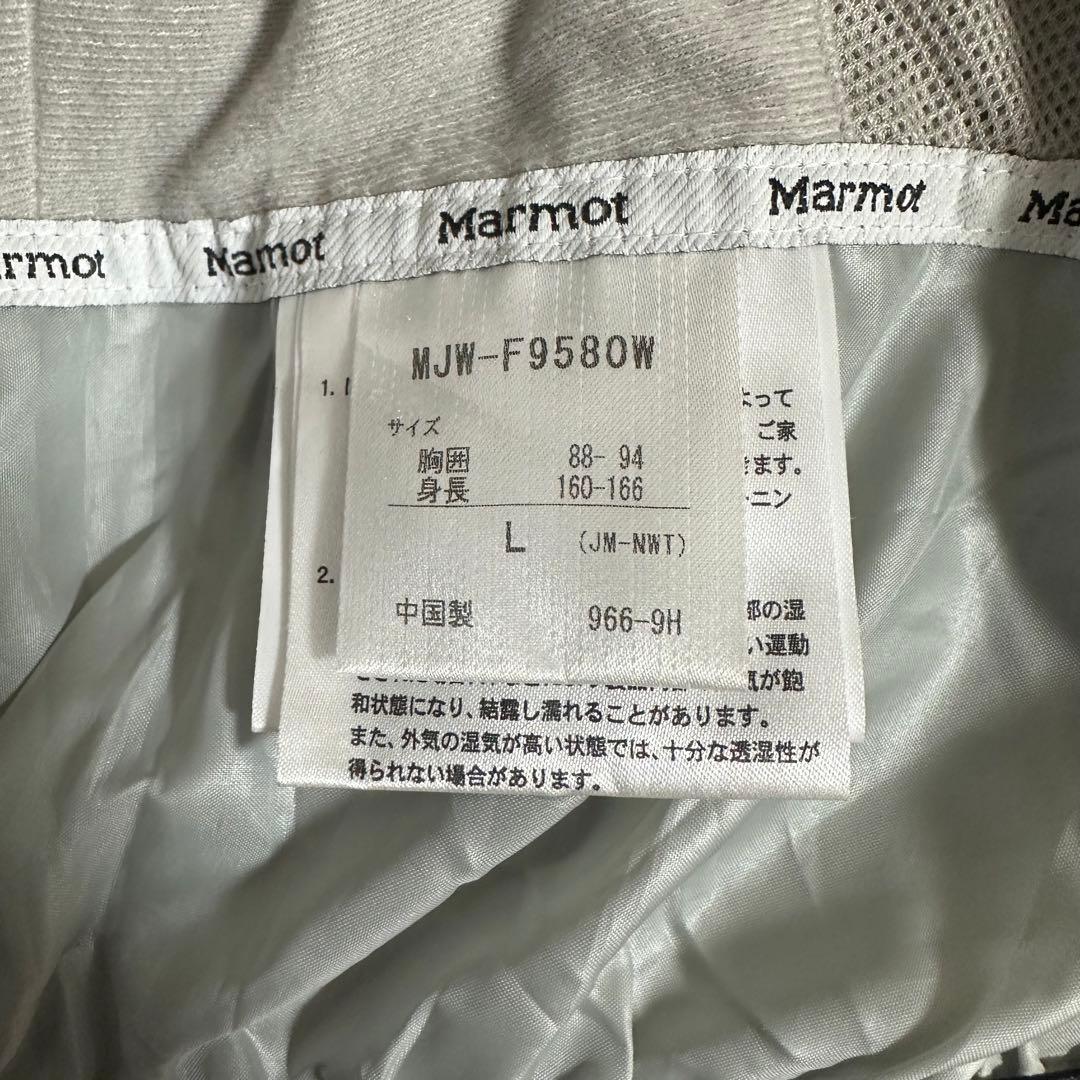 【超人気◎】Marmot　マーモット　スキーウェア　上下セット　完売モデル◎