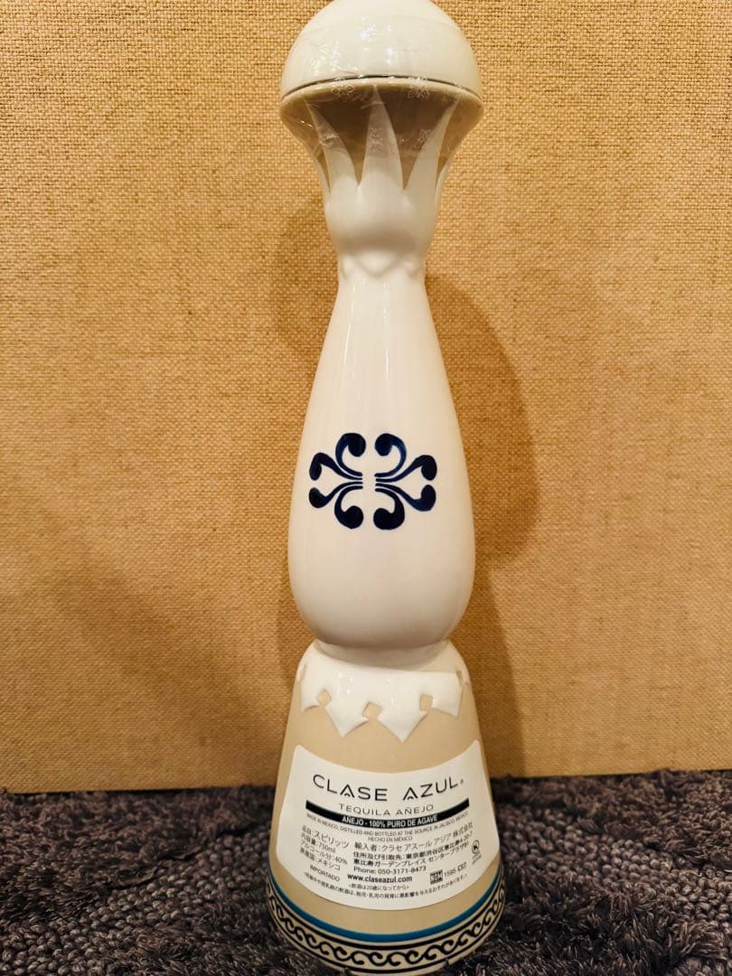 Yoku⭐︎ テキーラ アネホ 750ml