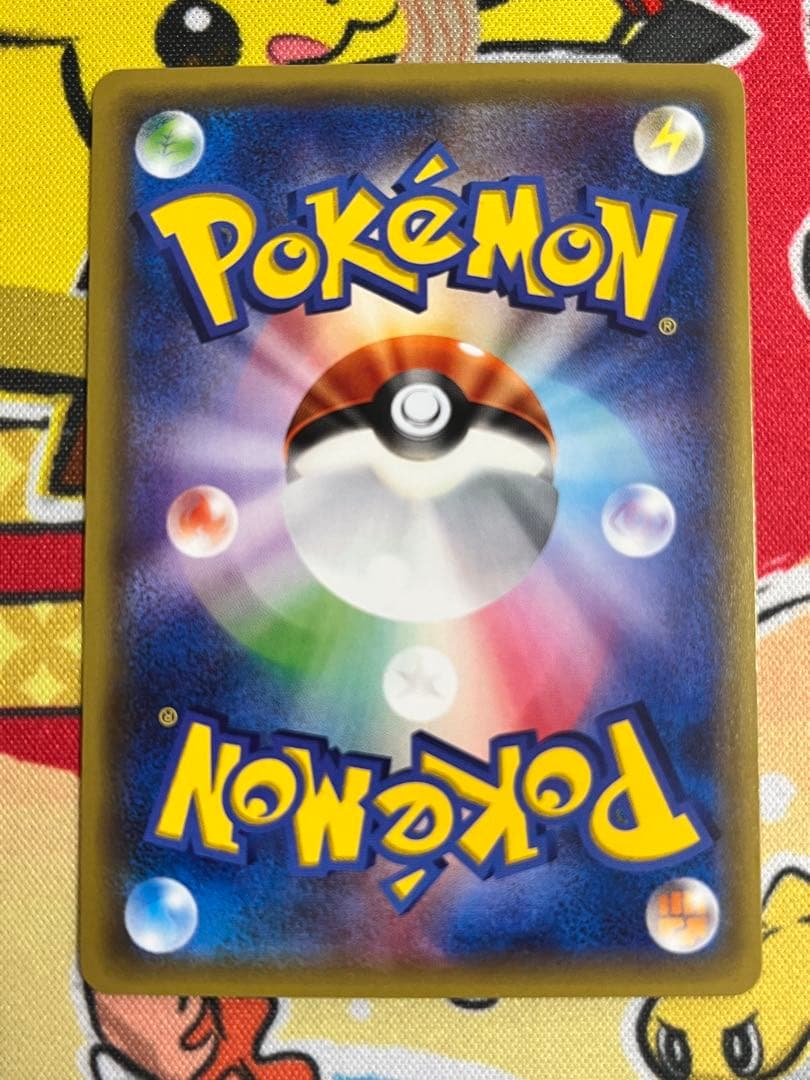 MリザードンEX リザードンEX 20th スターターパック 2枚セット