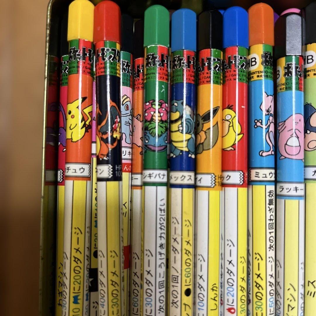 初代 ポケモンバトル鉛筆 45本セット キャップ付