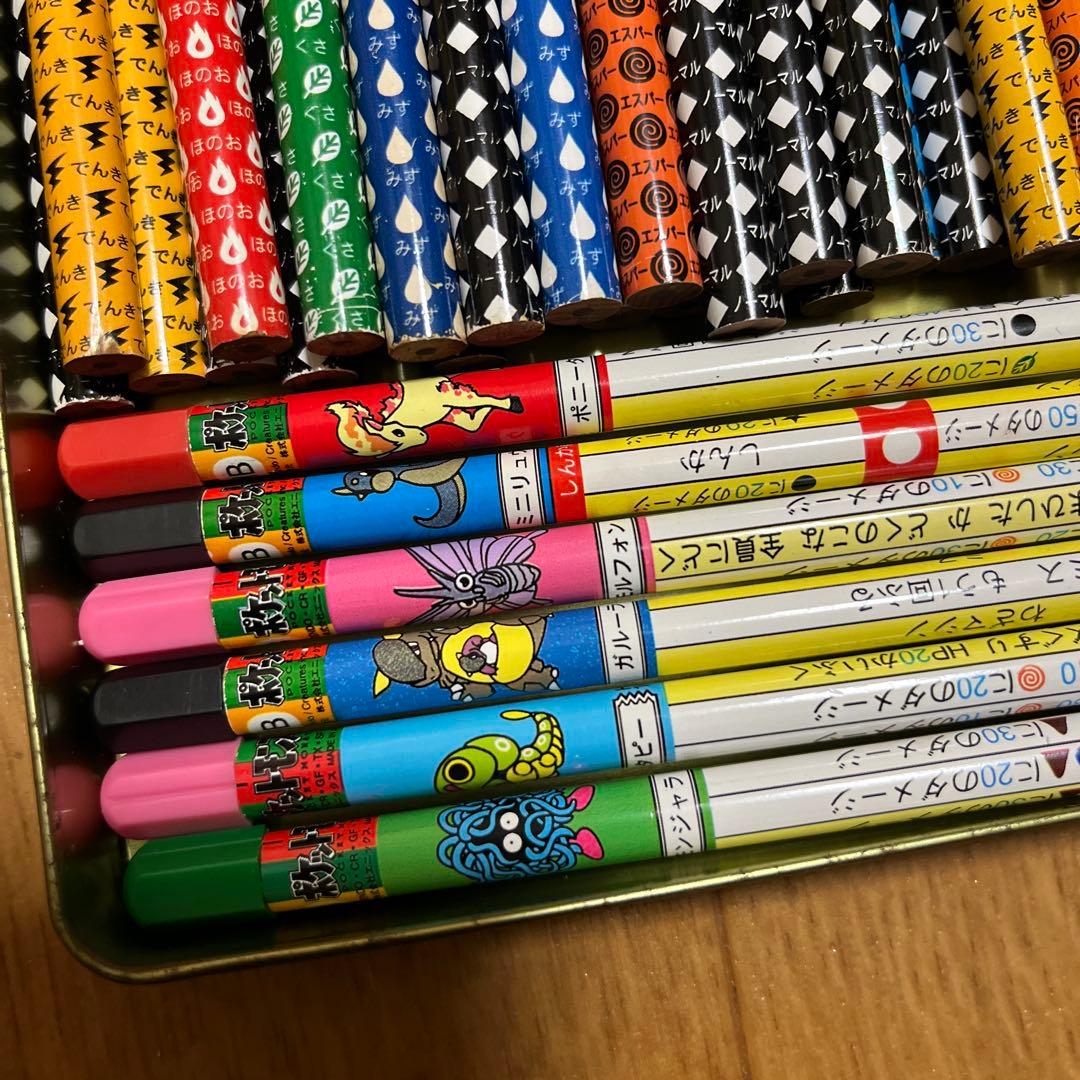 初代 ポケモンバトル鉛筆 45本セット キャップ付