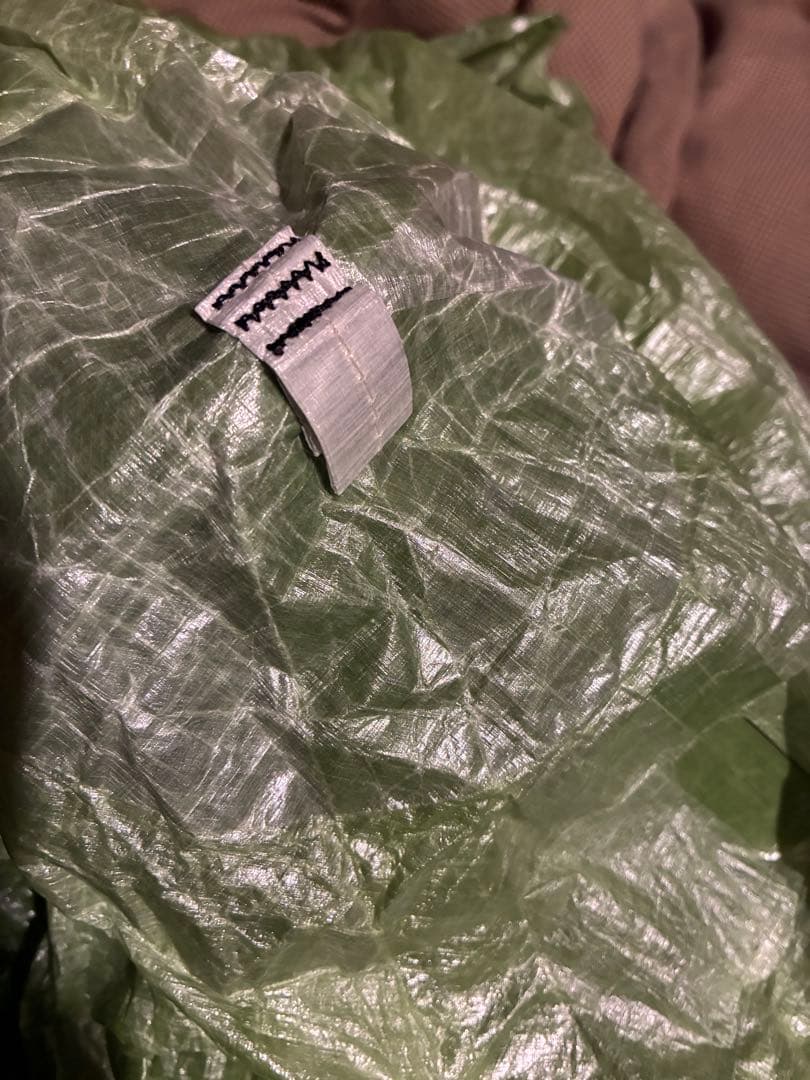 Mountain Laurel Designs トレイルスターDCF