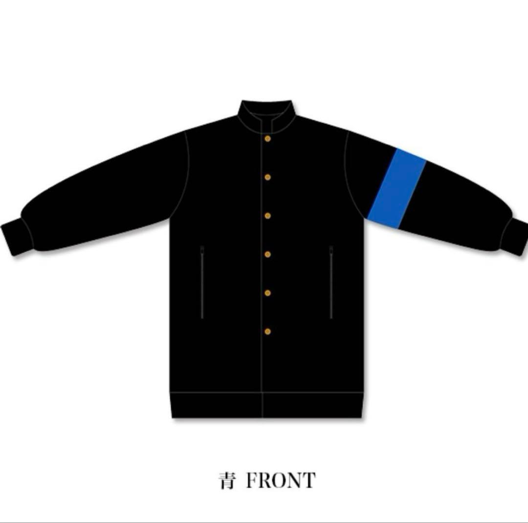 氣志團 公式フリースジャケット「學蘭不麗威甦」(NAGA)