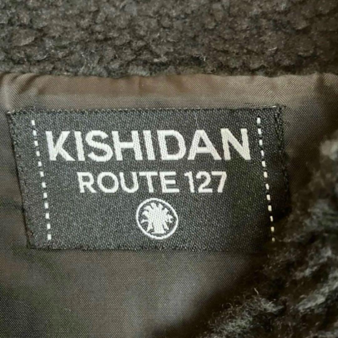 氣志團 公式フリースジャケット「學蘭不麗威甦」(NAGA)