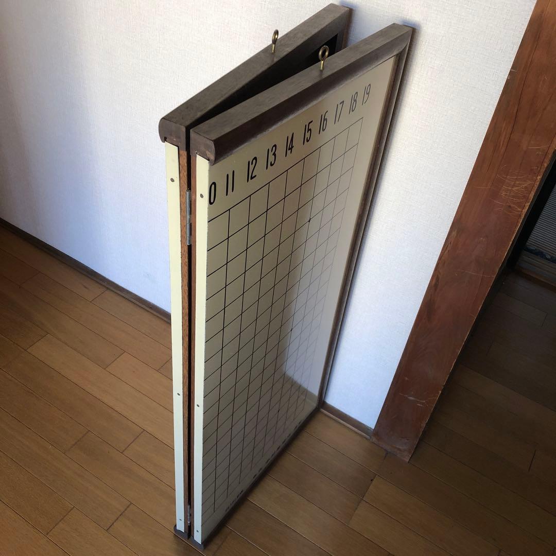 囲碁　解説用　大盤