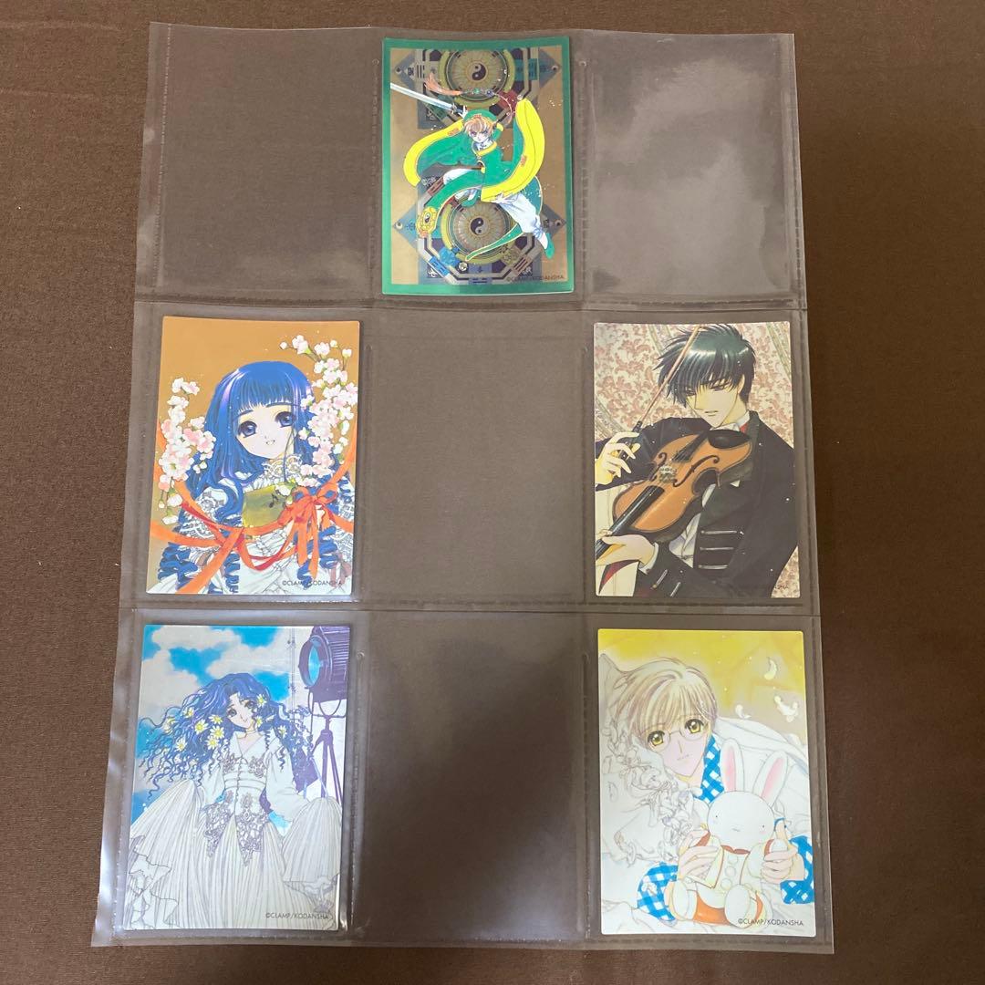 カードキャプターさくら クロウカード編 82枚 被りなし