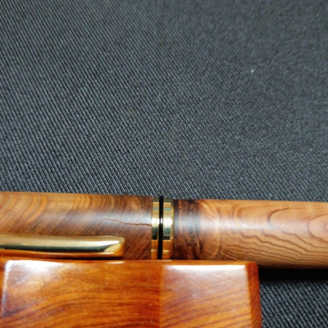銘木屋久杉　光明、油木　万年筆