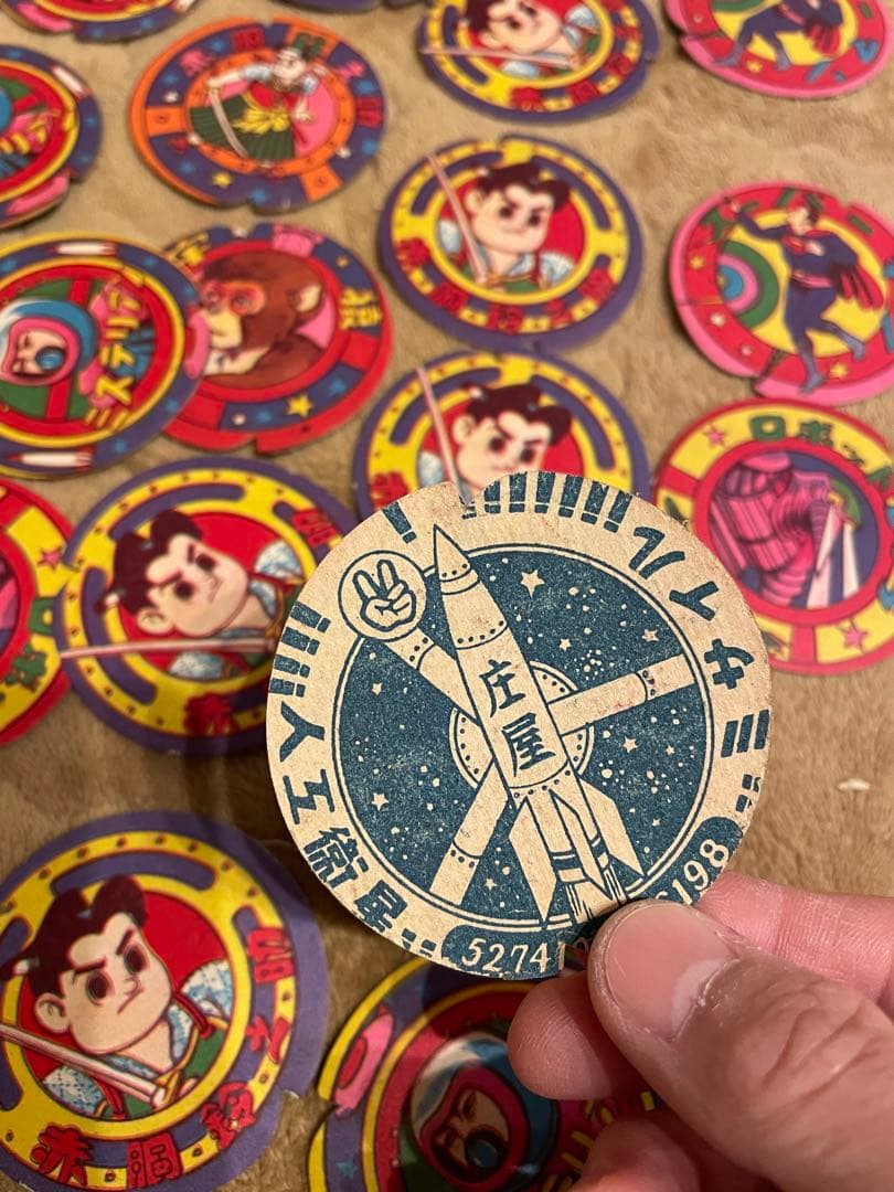 アンティーク、メンコセット カラフルキャラクターイラスト入り（全64枚）