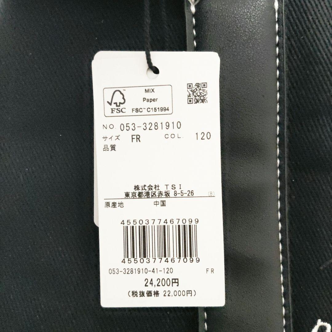 め*ま様 新品 パーリーゲイツ カートバッグ トラッドラビット ゴルフ ハンドバ