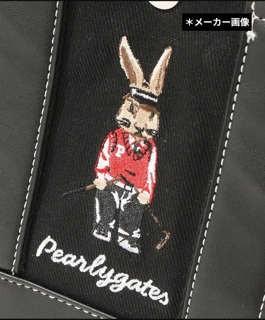 め*ま様 新品 パーリーゲイツ カートバッグ トラッドラビット ゴルフ ハンドバ