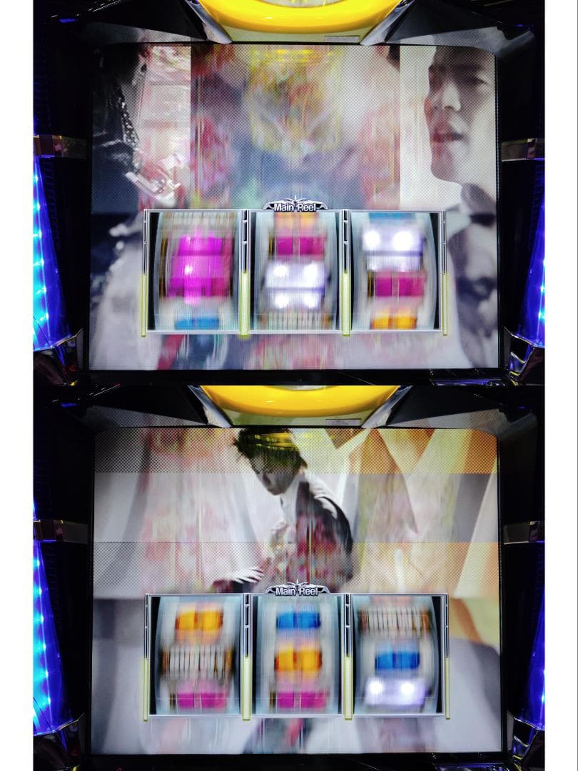 【パチスロ実機】ディ・ライト★パチスロ BOØWY【不要機付】