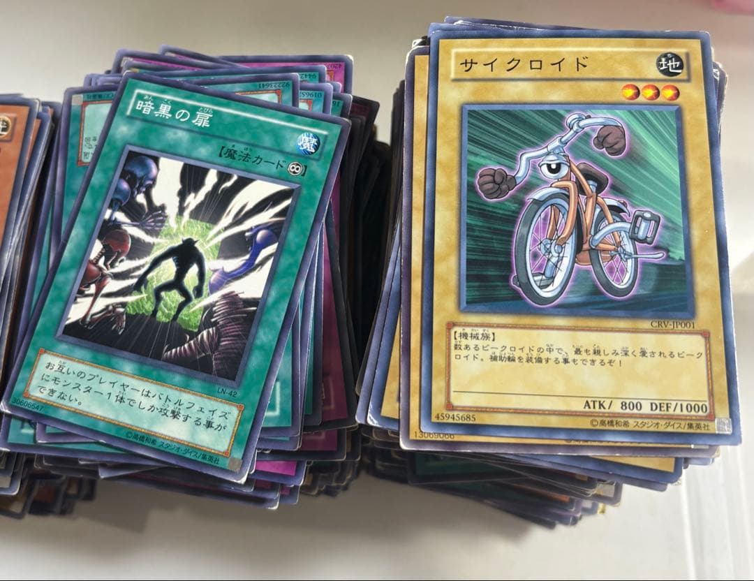 【レア】遊戯王カード 初期 旧カード 約1000枚 まとめ売り エクゾディア本体