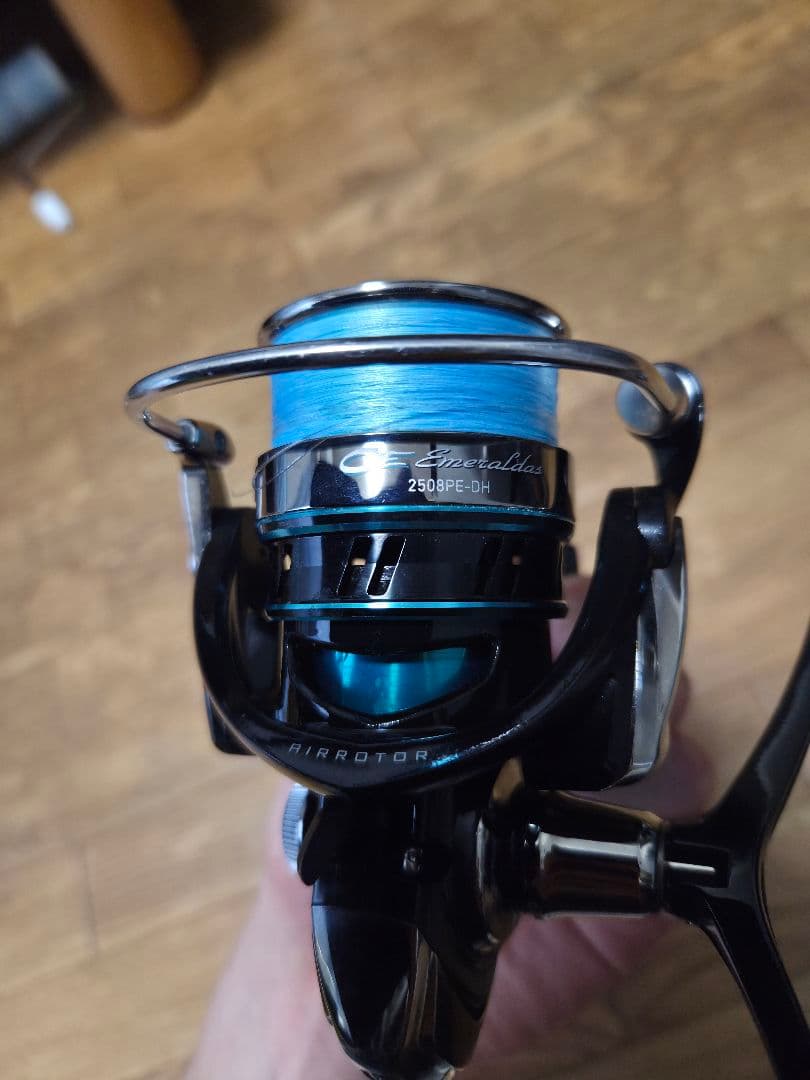 ダイワ エメラルダス 2508 PE-DH