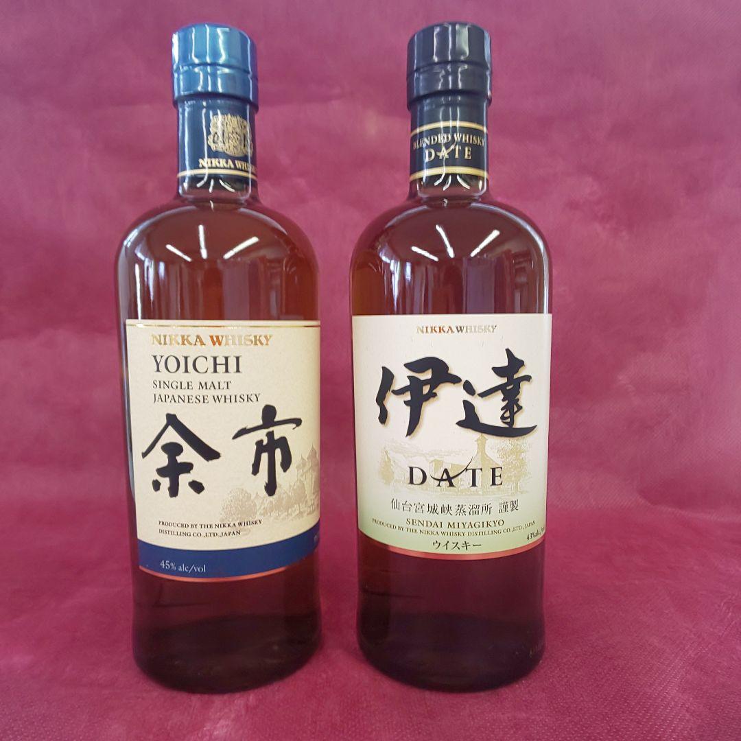 ニッカ『伊達＆余市』