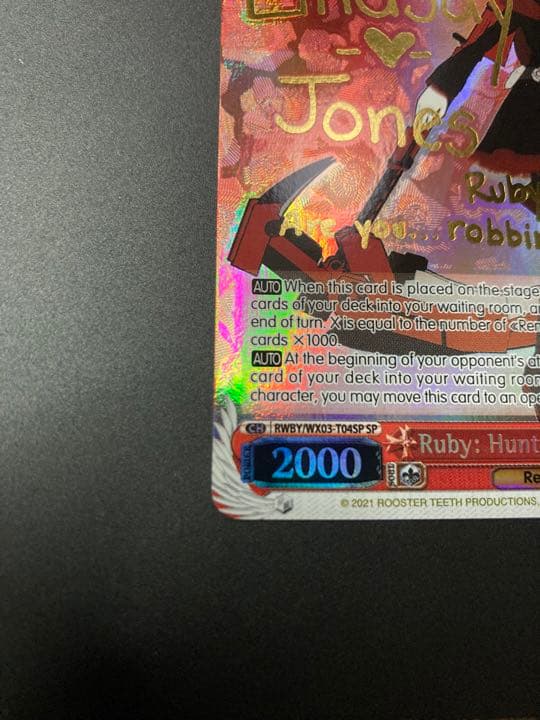 RWBY ヴァイス SP Ruby: Huntress Wannabe サイン