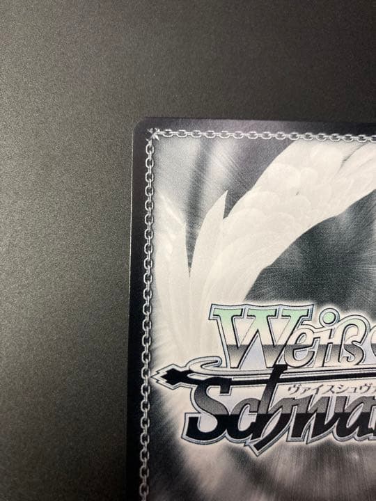 RWBY ヴァイス SP Ruby: Huntress Wannabe サイン