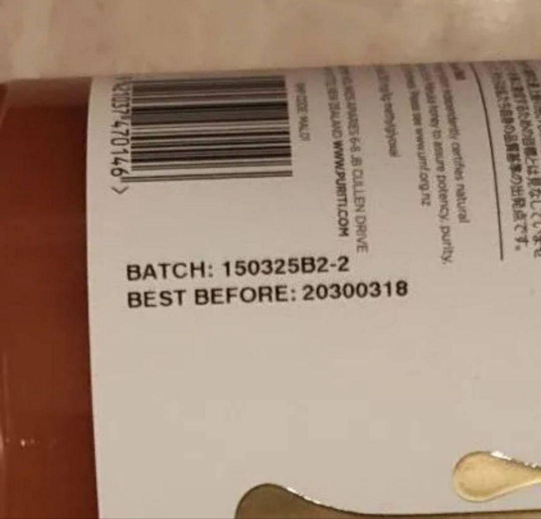 マヌカハニー 1kg 4個 コストコ ピュリティ