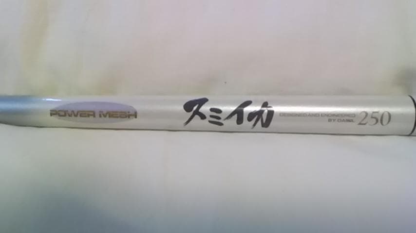 こ*ぎ様 エギダコ釣りに最適！　ダイワ　ＣＷ　パワーメッシュ（ＣＷＰＭ）　スミイ