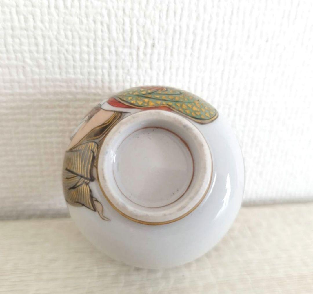 お値下げしました、九谷焼　天狗　おかめ　春画　盃