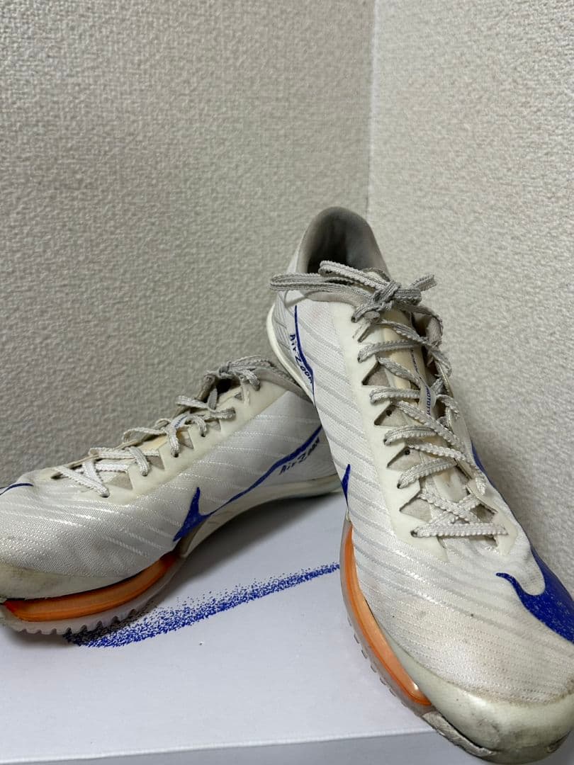 マックスフライ2