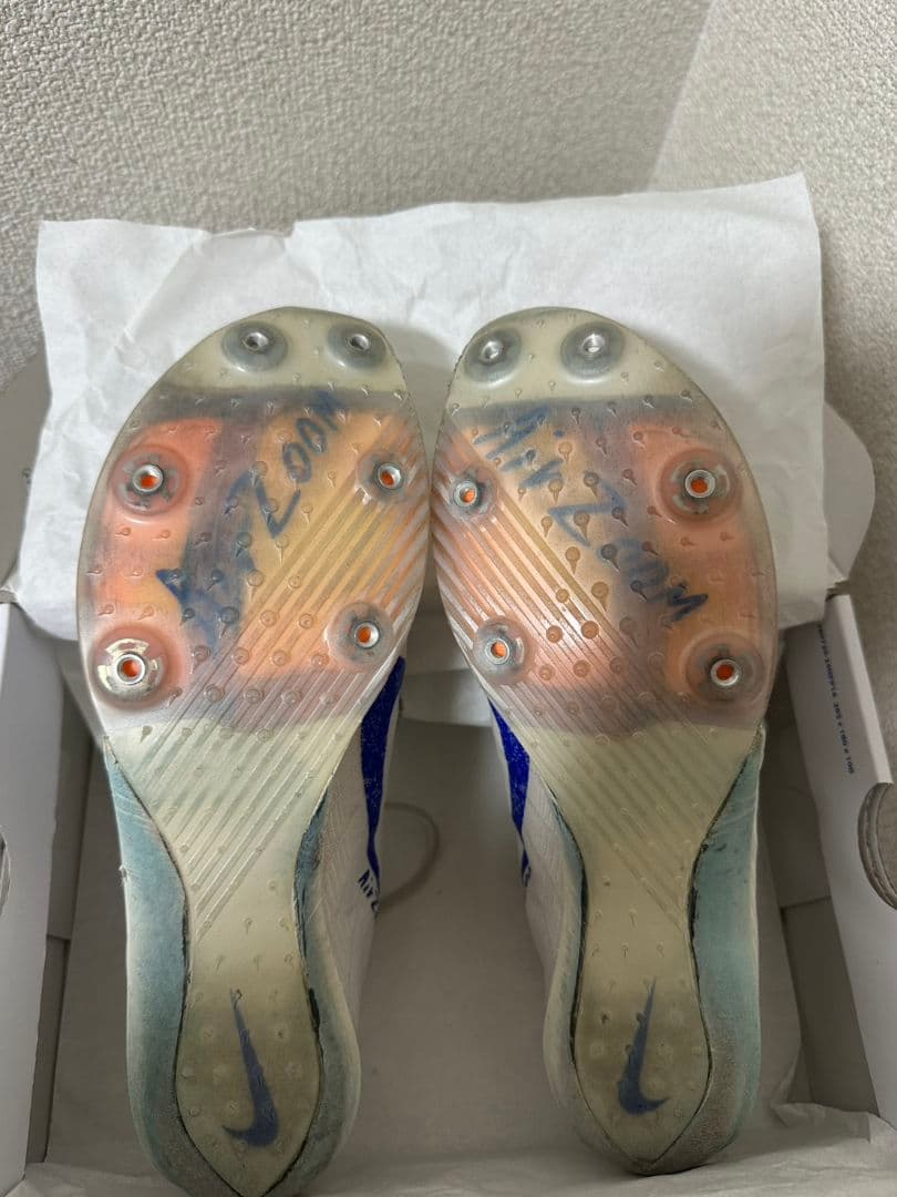 マックスフライ2