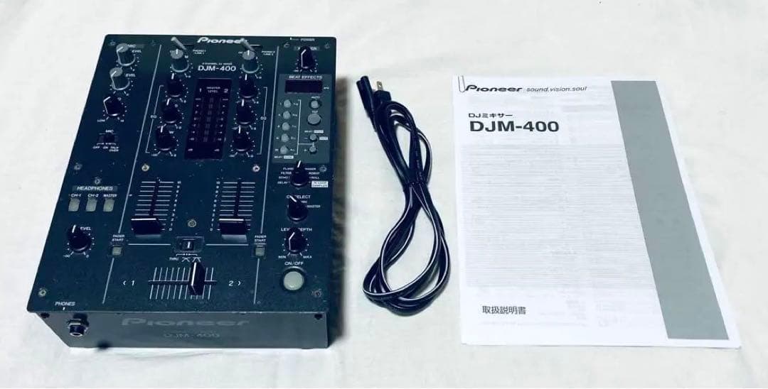 パイオニア Pioneer DJM-400 動作確認済