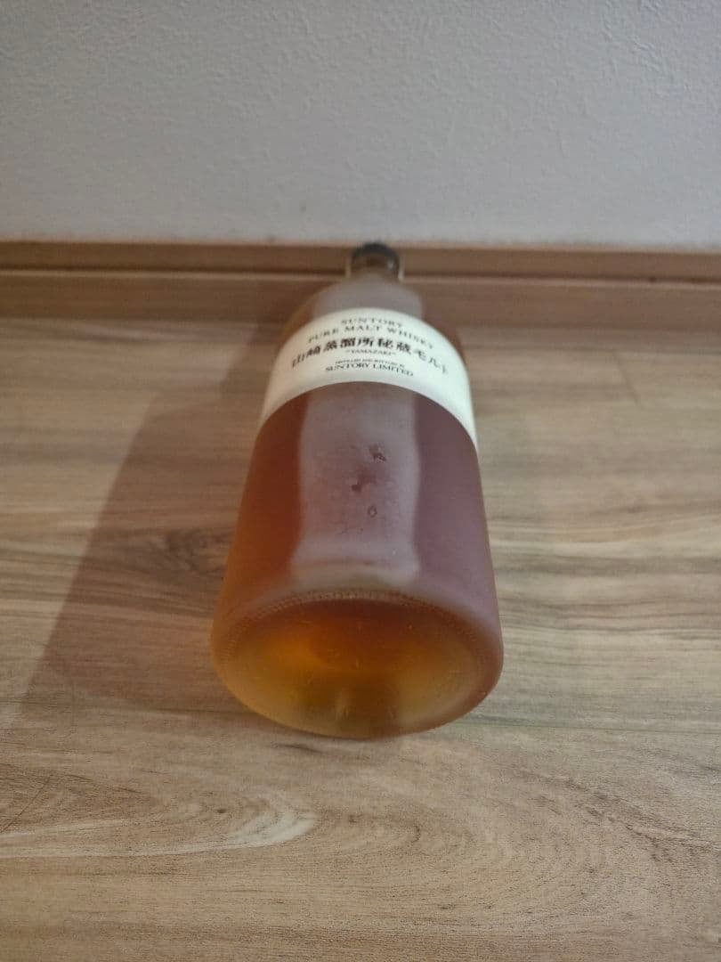 山崎蒸溜所秘蔵モルト