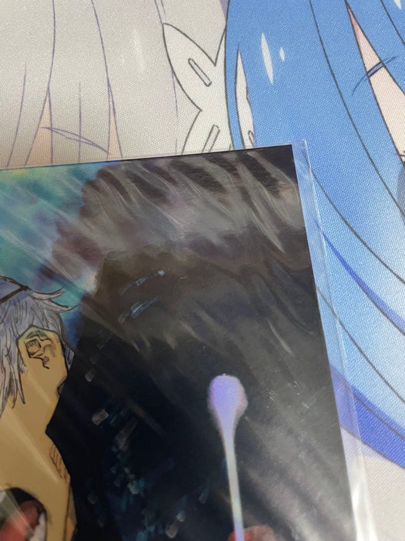 200名限定 呪術廻戦 五条悟 JC 4巻 当選品 ポストカード おまけ付