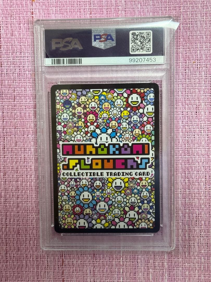 108フラワーズ 日本語 エラー 花火 SR SP-043 PSA9 初版