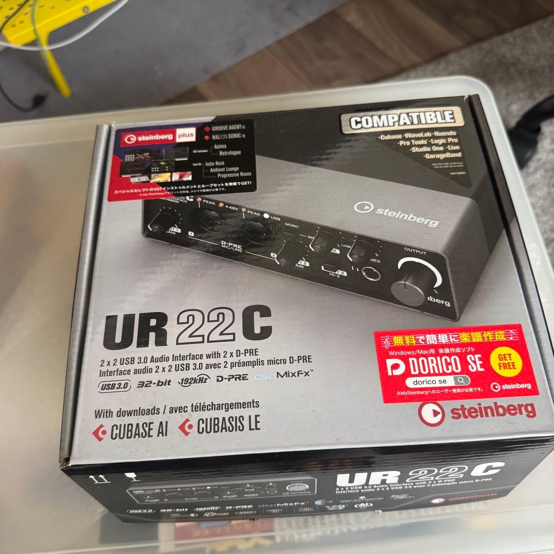 Steinberg UR 22C USBオーディオインターフェイス値下げ交渉可