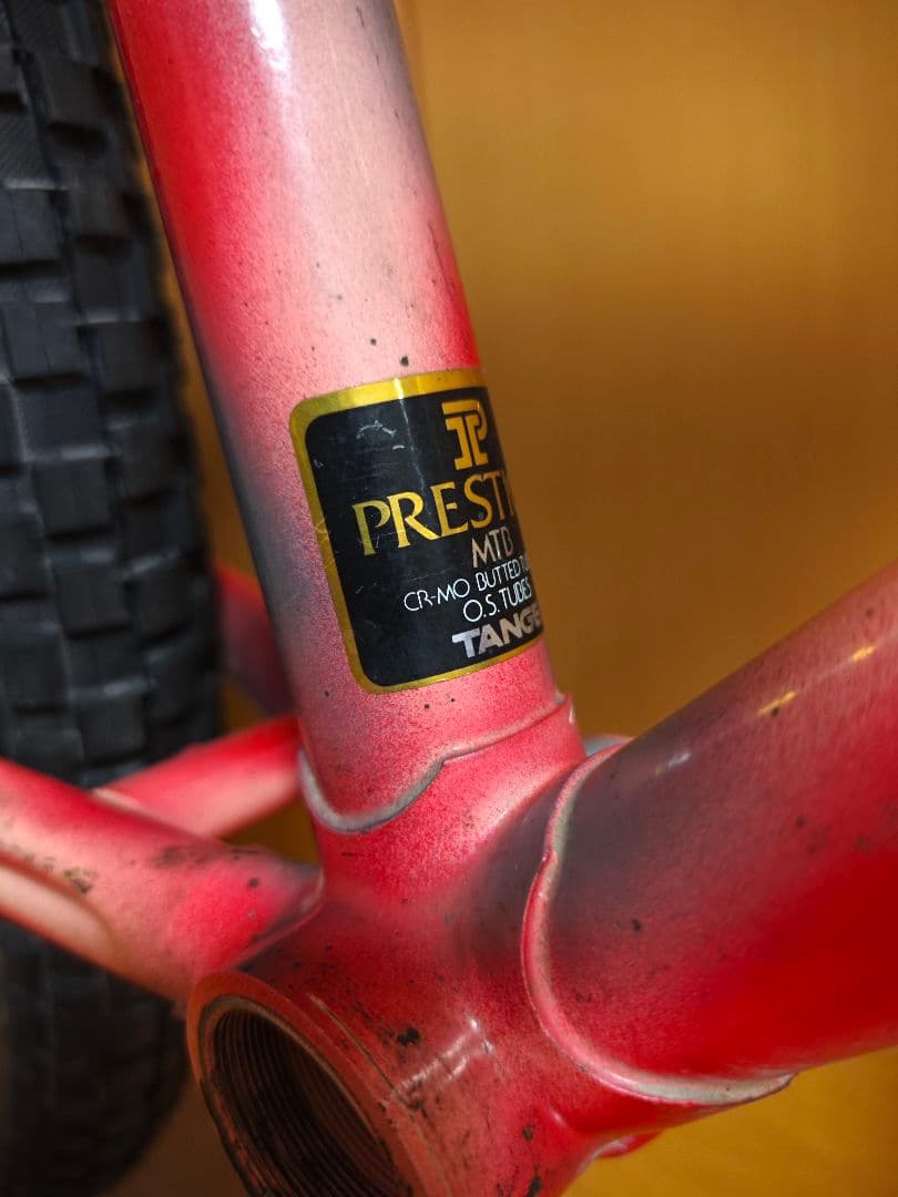 ARAYA Muddyfox MF26CRM-K カスタム