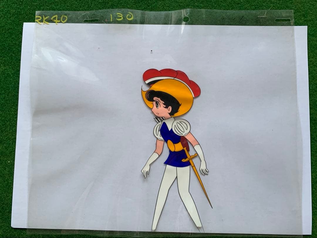 セル画　手塚治虫　手塚プロダクション(虫プロ) リボンの騎士