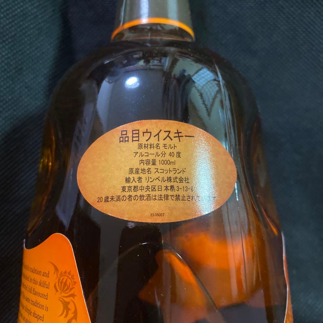 新品　ウイスキー　グランマクニッシュ　オリジナル　スコッチウイスキー　スコッチ