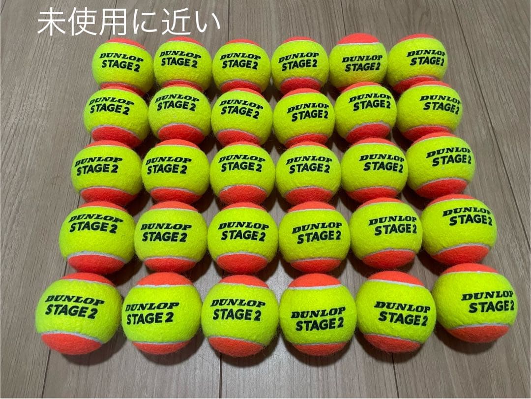 み様　未使用に近い　即日発送 中古硬式テニス　オレンジボール　60球