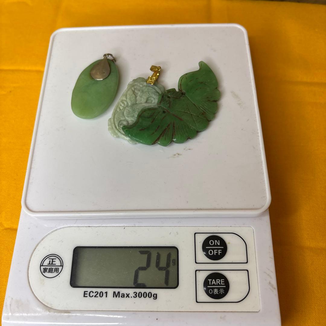 翡翠　緑玉　蝶