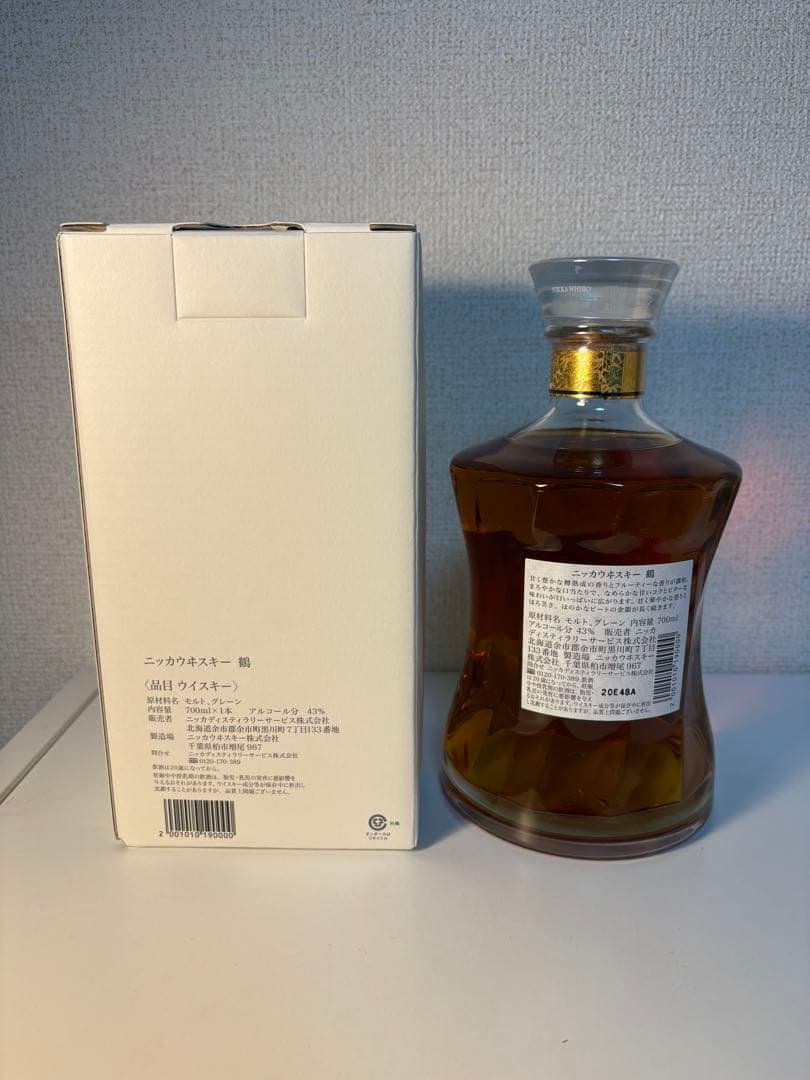 ニッカ 鶴 700ml 未開栓 蒸留所限定（2025年購入・正規箱付）