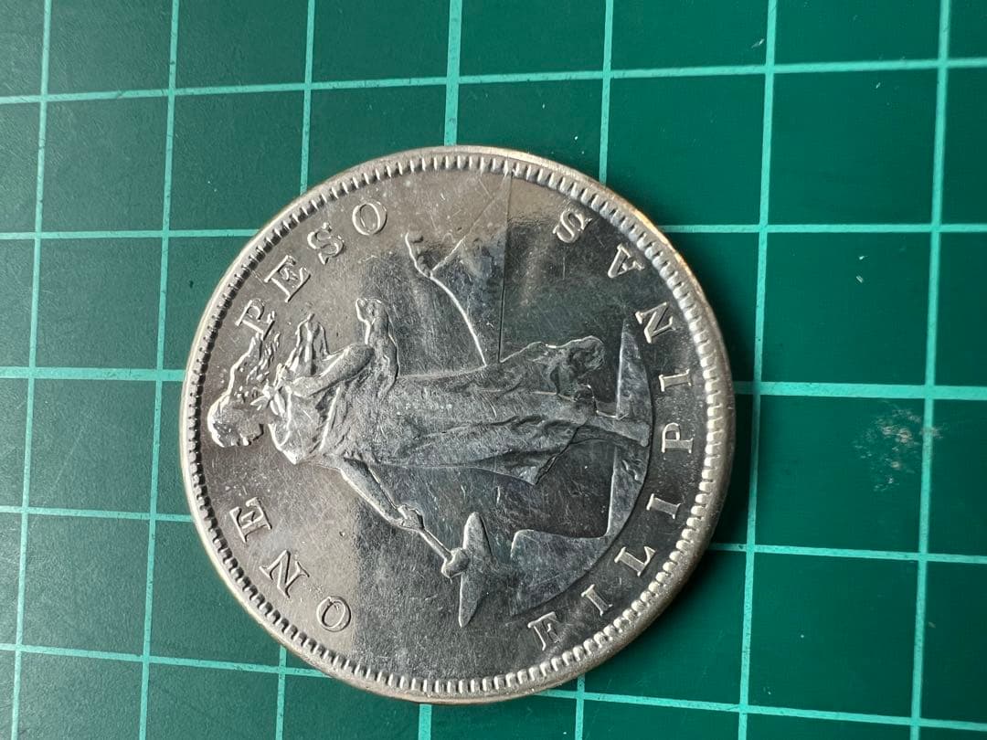 外国銀貨　フィリピン1P銀貨　1908年