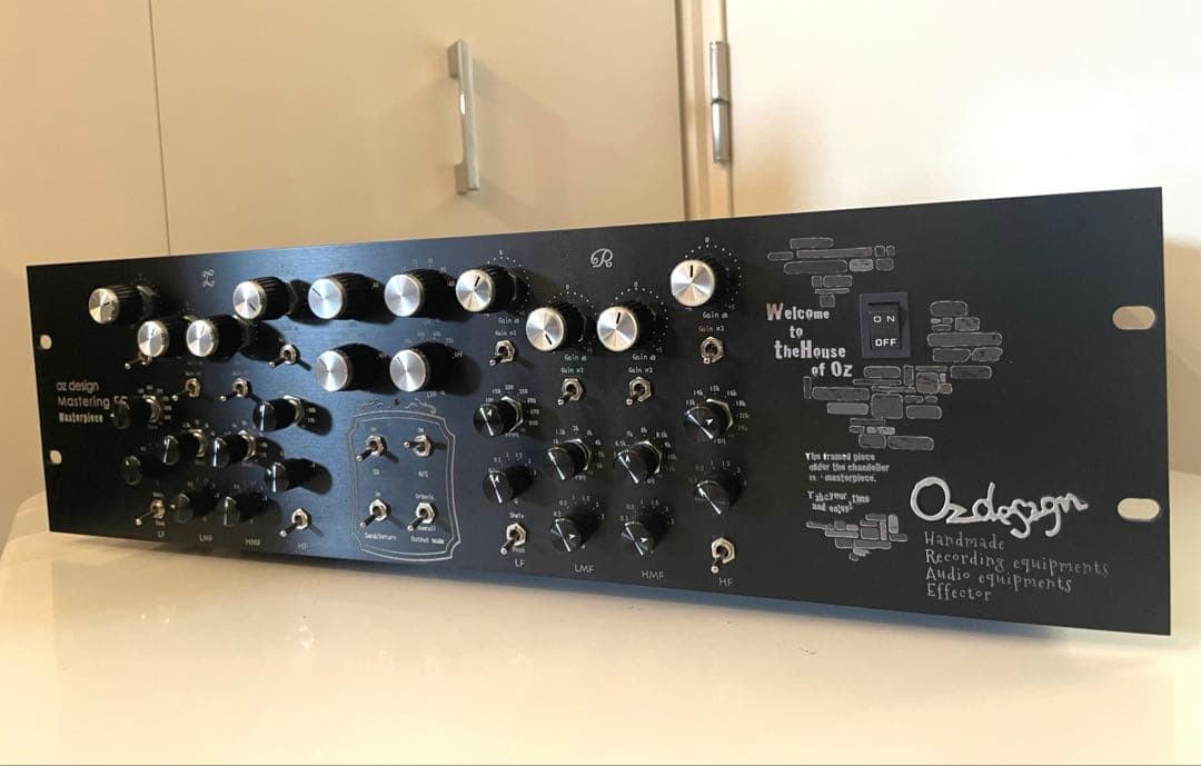 oz design masterpiece マスタリングEQ