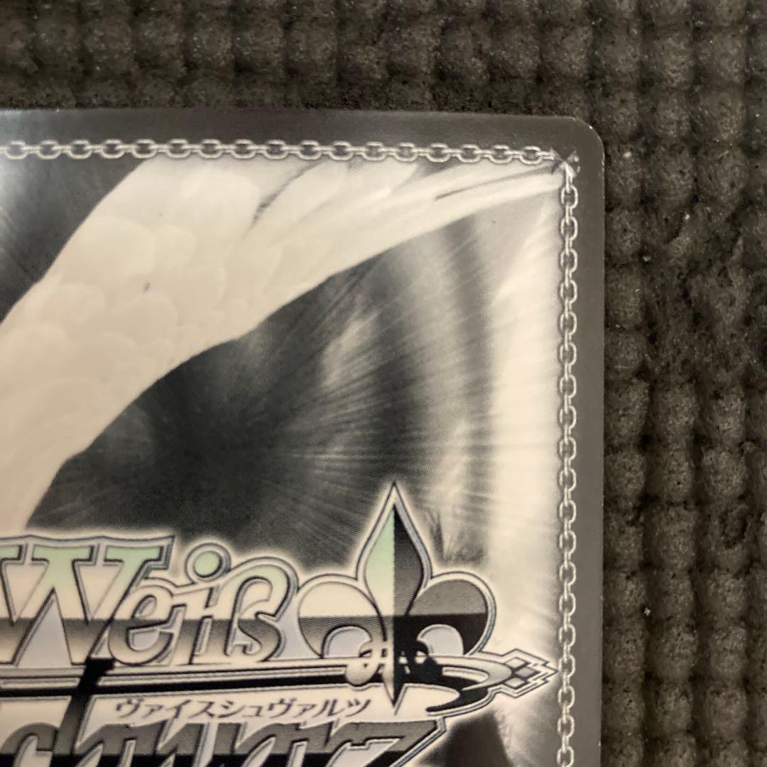 ヴァイスシュヴァルツ わたしたちの絶唱　未来　SP シンフォギア