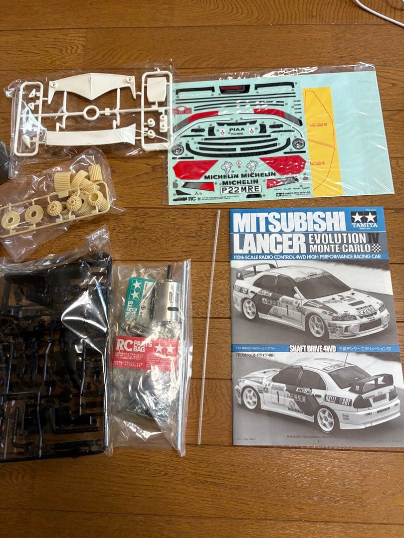 タミヤ　Mitsubishi Lancer Evolution IV